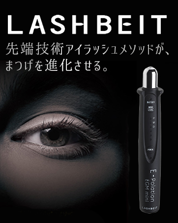 【☺︎】レセルボディ Amazon.co.jp: lecellbody(レセルボディ)吸引ローラー/EMS/筋膜