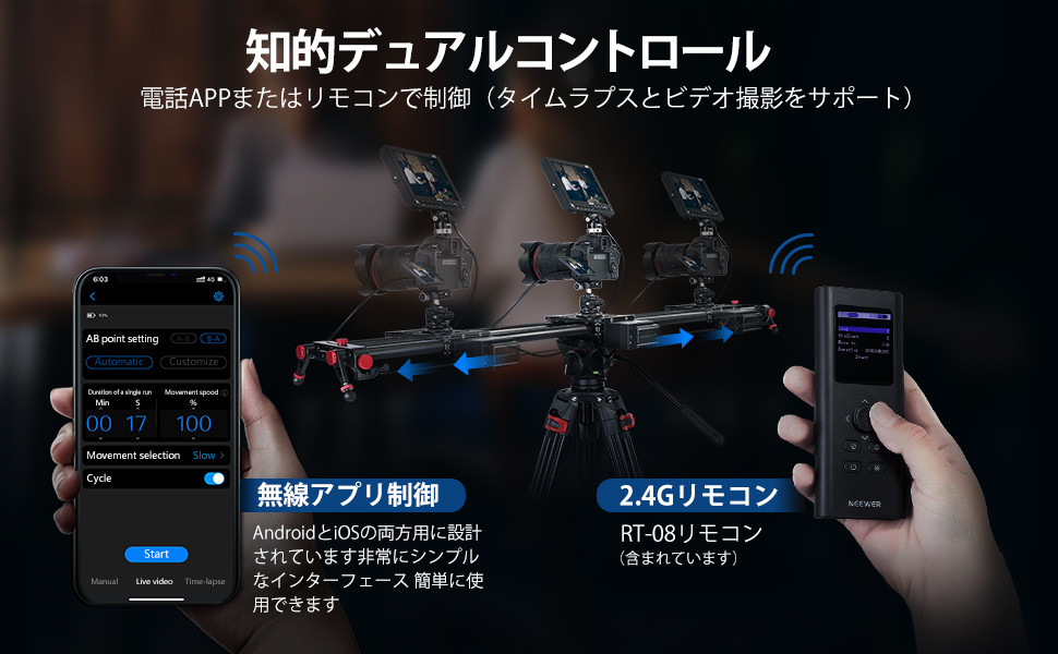 Large manufacture image 2