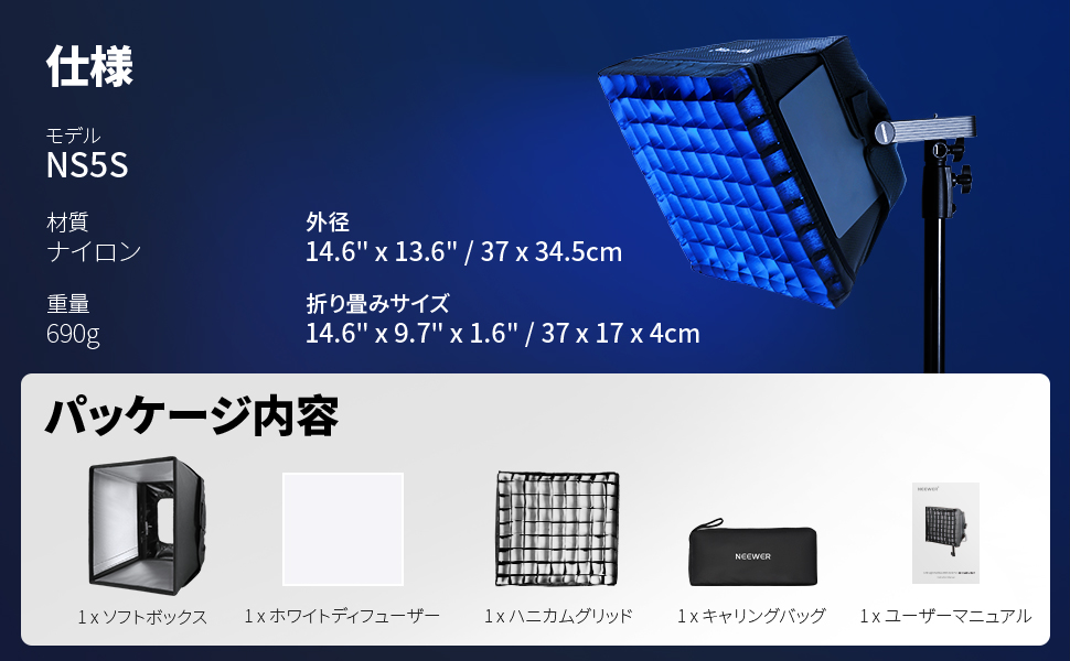 NEEWER RGB1200 本体+ソフトボックス Amazon.com : NEEWER RGB1200 RGB LED Video Light Panel with