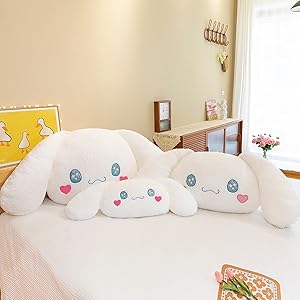 Amazon｜シナモロール クッション 大きい シナモンロール