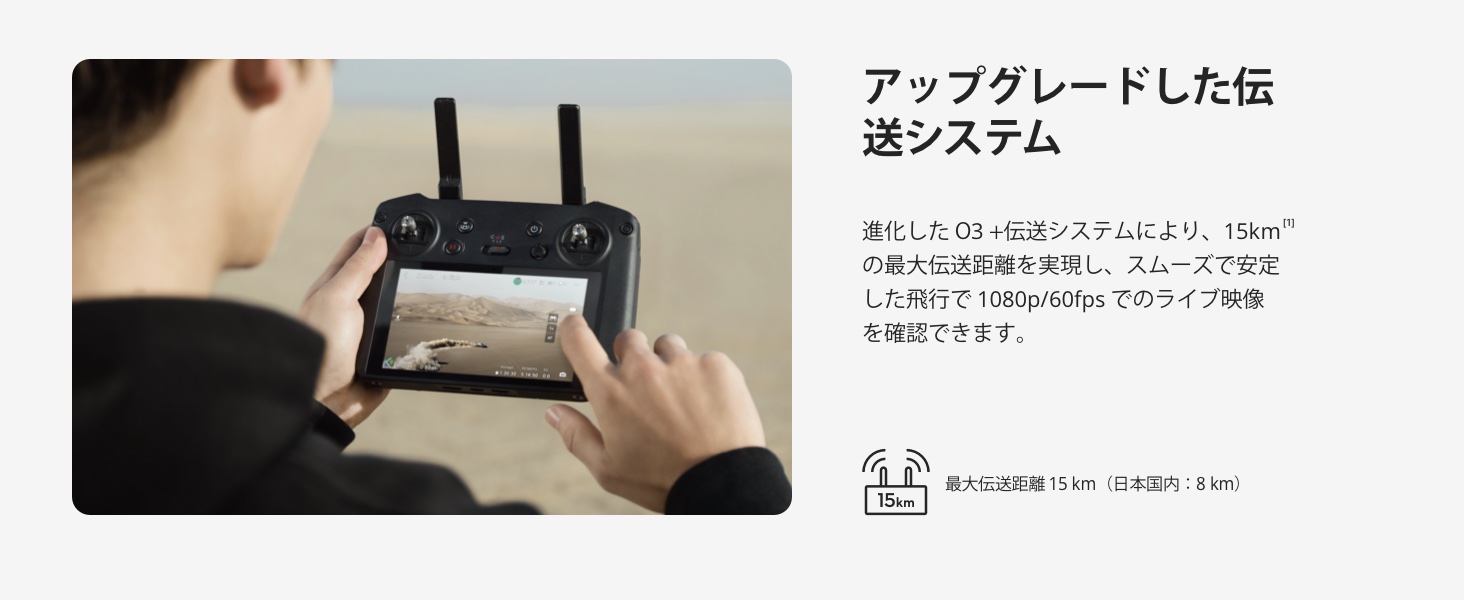 Large manufacture image 4