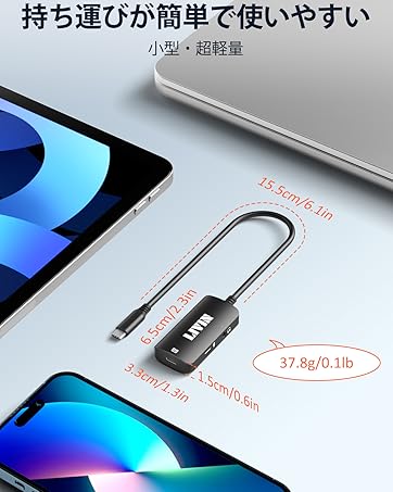 Amazon | USB C to XREAL Air 2 Pro、One/Rokid/VITURE One