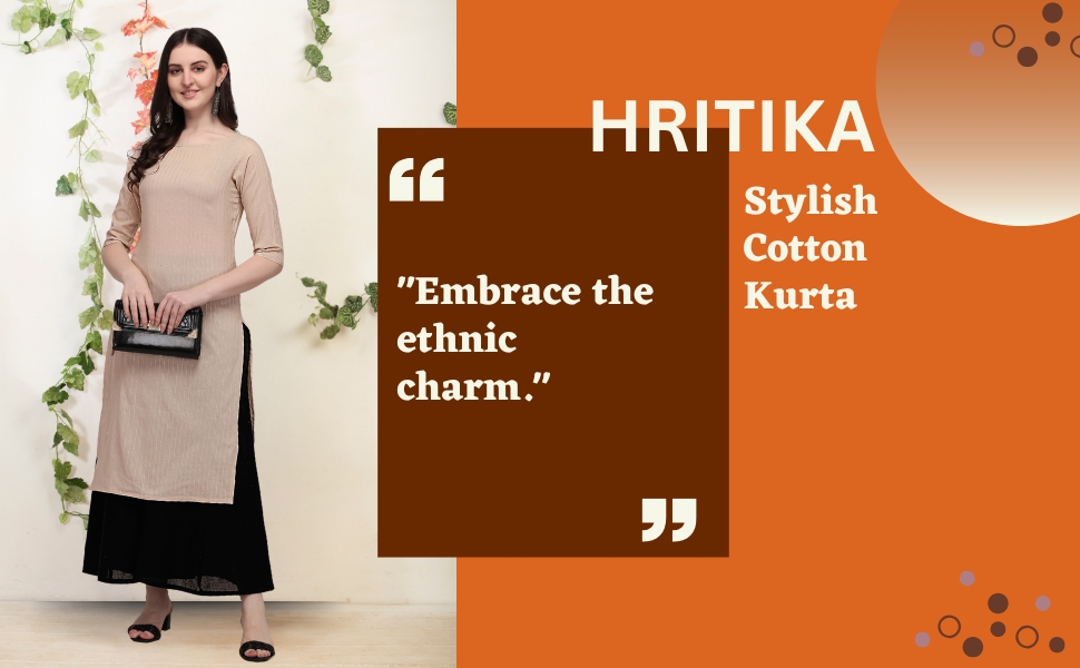  HRK0014