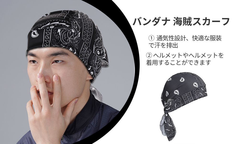 専用ページです　キャンディスカーフターバンキャップ　インド綿 楽天市場】インド綿 ターバンの通販