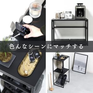 Amazon.co.jp: サンニード キッチンラック FR-SD-85SH-BK 黒 高