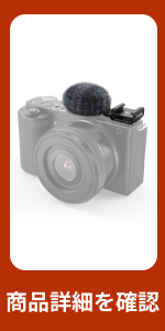Amazon.co.jp: SmallRig ZV-E10用グリップ付きケージ/内蔵