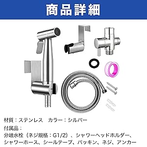 No End シルバー シャワーヘッド フィルター付き　シルバーグレー　増圧版 76億ナノバブル×99%塩素除去｜Noend濃密泡シャワーヘッド増圧版