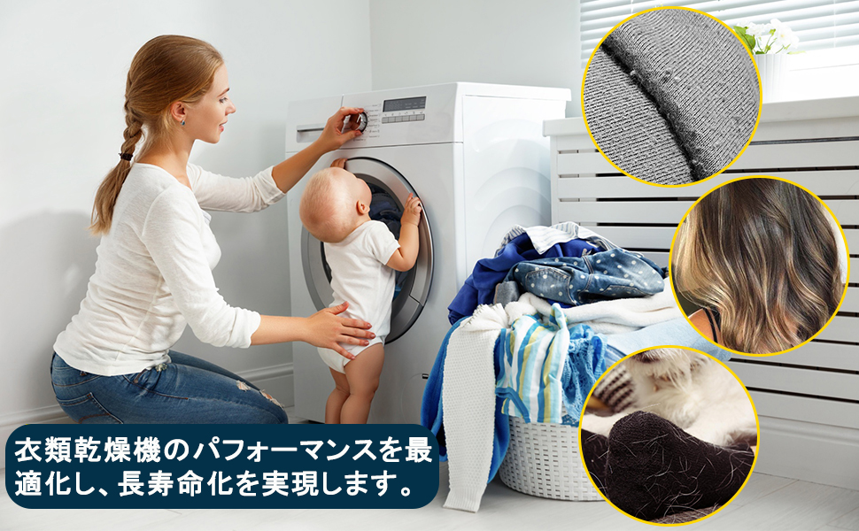 小型　衣類乾燥機　中古品　替えフィルター付き 小型 衣類乾燥機 中古品 替えフィルター付き