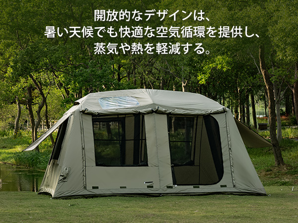 Amazon.co.jp: TOMOUNT エアーテント 12㎡ インフレータブル