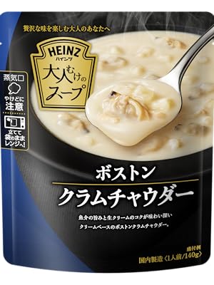 クラムチャウダー様 リクエスト 2点 まとめ商品 クラムチャウダー様 リクエスト 2点 まとめ商品