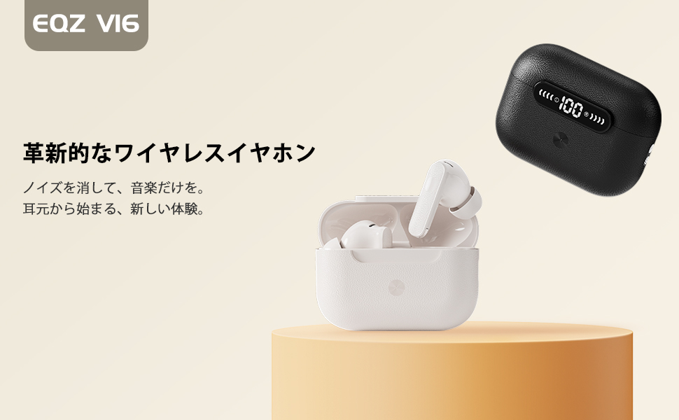 イヤホン Bluetooth ワイヤレス 新品未使用 Amazon.co.jp: JVCケンウッド HA-A10T-A 完全ワイヤレスイヤホン