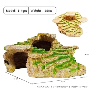 r86特大流木 アク抜き済み 爬虫類シェルター インテリア オブジェ テラリウム Amazon.co.jp: HyzaPhix 潜水艦 置き物 隠れ家 アクアリウム装飾