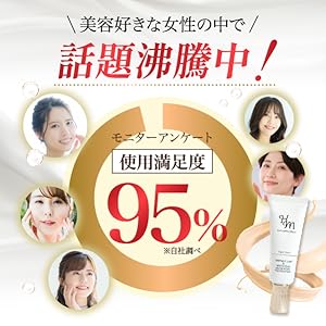 Amazon.co.jp: ハダメキミライ ファンデーション 日焼け止め