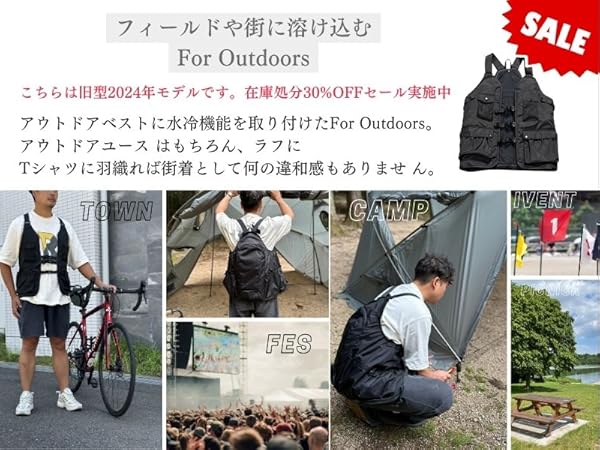 Chill Camping 10000mAh チルキャンピング 2024年版 Amazon | [Chill Camping] 10000mAhバッテリー付属 最大冷却時間