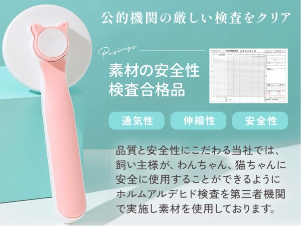 早い者勝ち❣️ペット用ブラシ 猫ブラシ 犬ブラシ【簡単ワンプッシュ式】スリッカー Amazon | ペット用ブラシ【ワンプッシュ式】犬用ブラシ 猫ブラシ