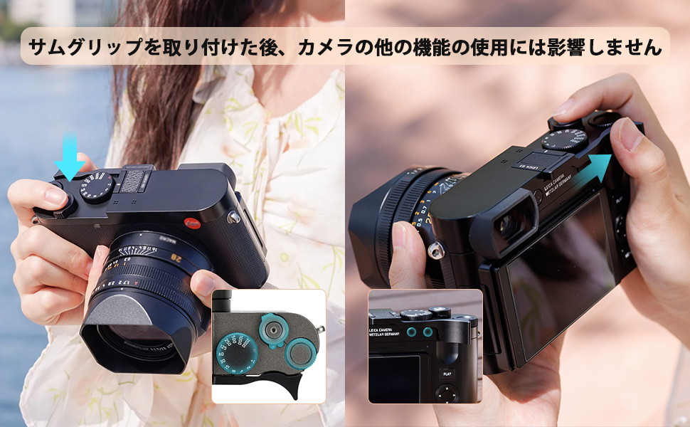Amazon | JJC 金属サムグリップ ライカ Leica Q3 / Q3 43 / Q2