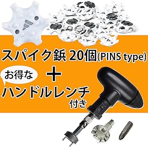 mkwd0327 ゴルフ用スパイク鋲 400個セット×2 Amazon.co.jp: ゴルフスパイク鋲 ゴルフスパイク ソフトスパイク