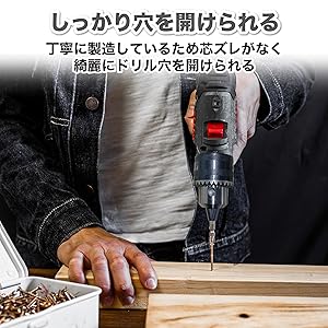 電動工具 Amazon | Felimoa 3.0 16mm 2分の1 20UNFドリルチャック 電動