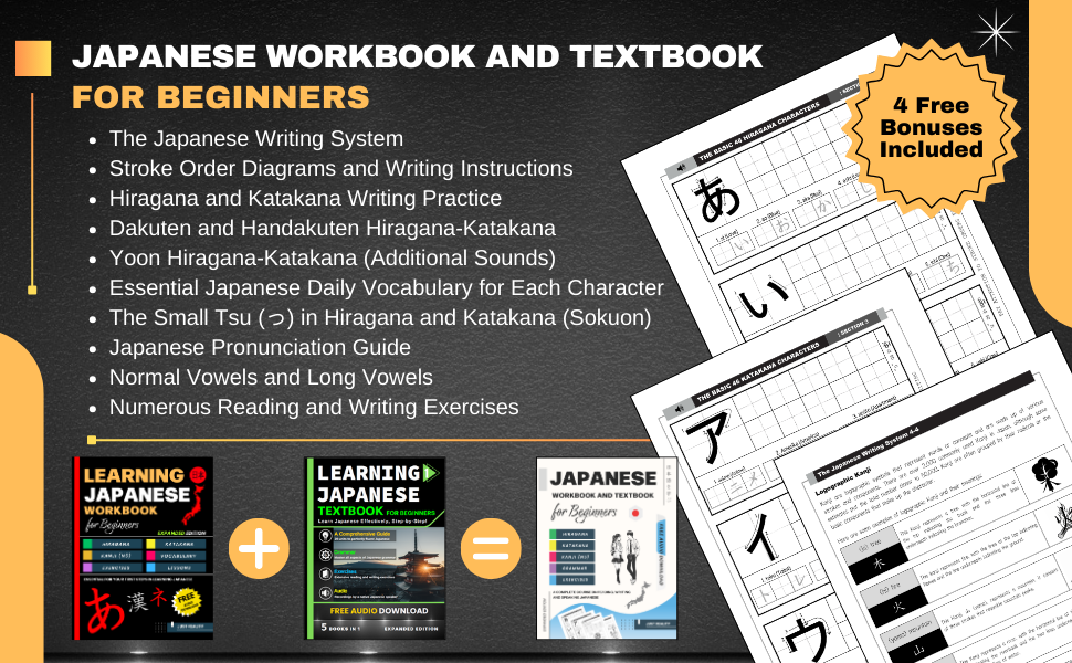 Japanese workbook and textbook- Japanese learning