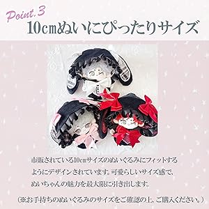 ぬいぐるみ確認用 しまださん もちふわクッションS シマエナガ ぬいぐるみ 鳥