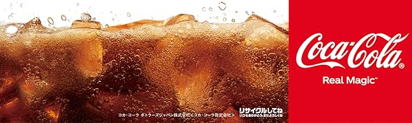 1缶 コカコーラゼロ 350ml 30缶 4ケース 嬉しい送料無料 炭酸飲料 保存料ゼロ 3 糖分ゼロ 合成香料もゼロ 1缶 コカコーラゼロ 350ml 30缶 4ケース 嬉しい送料無料 炭酸飲料 保存料ゼロ 3 糖分ゼロ 合成香料もゼロ