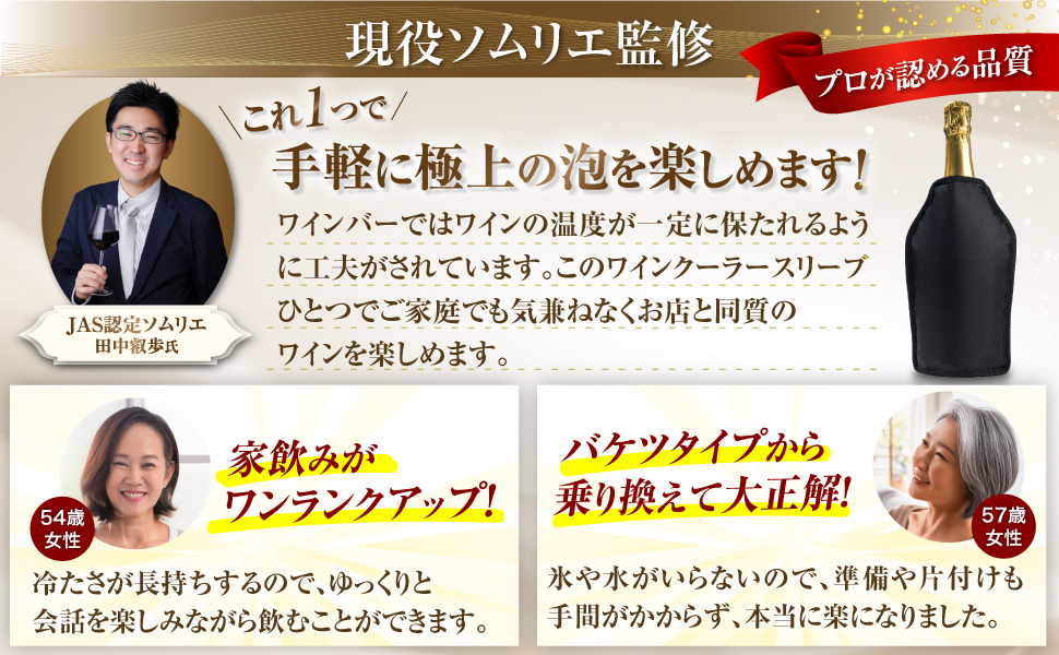 KRUG 赤 シャンパンクーラー【お値下げ不可】 71qYQff5ueL._UF350,350_QL50_.jpg