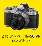 Amazon | Nikon デジタル一眼レフカメラ D7500 ボディ ブラック
