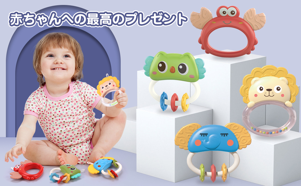 Amazon | REMOKING ベッドメリー オルゴール モビール 赤ちゃん