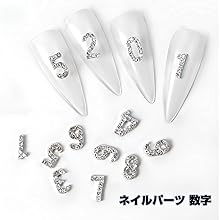 ホワイト 数字 ネイルパーツ Amazon.co.jp: Chisafly 【36点セット】アルファベット A-Z 数字