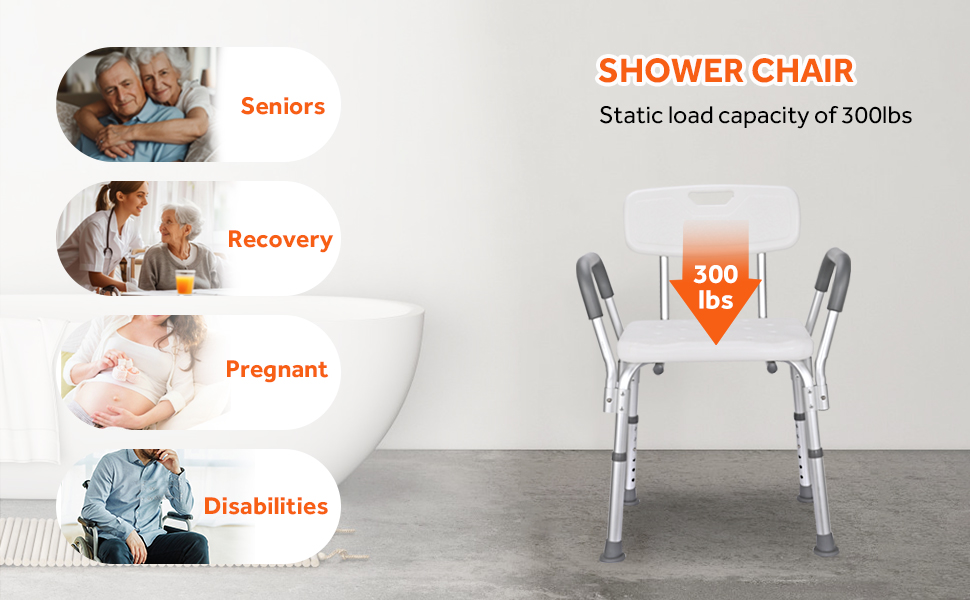 shower chair