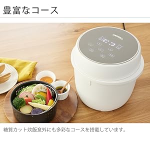Amazon | AL COLLE（アルコレ） 1~3合炊き 炊飯器 スチーム