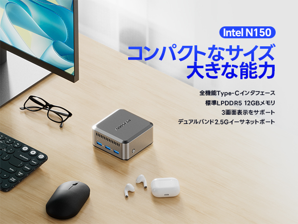 Aoostar N150 ミニ PC, メモリ 32GB Amazon.co.jp: AOOSTAR Intel N150 ミニpc 3.6GHz 12G LPDDR5