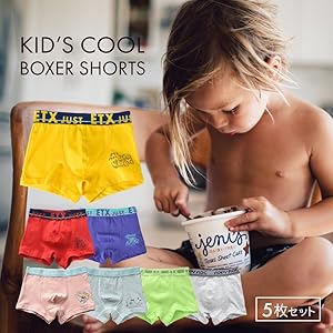 Amazon | [B-TOPAZ] キッズ・ジュニア パンツ 5枚セット 子供