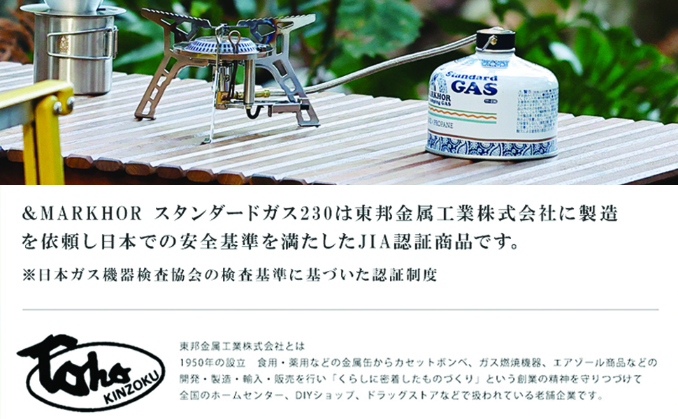 全額使用済 SD&GO! R.O.D. 図書カード 抽選プレゼント 2-7679-01 立ち上げカート Mー2V-M 2段 M-2V-M 【AXEL】 アズワン
