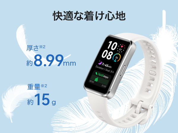 Premium A+ mob-1-3