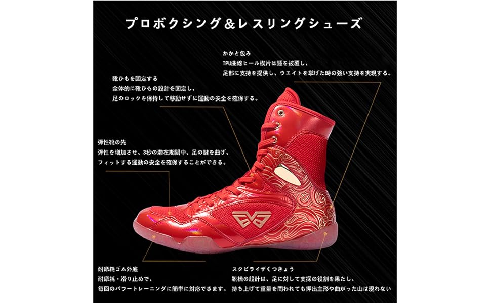 【新品】プーマ ボクシングシューズ　レスリングシューズ　22,5cm 楽天市場】プーマ スニーカー（ボクシング｜格闘技・武術