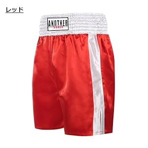 Amazon.co.jp: [ワンダー ステージ] キックパンツ ボクシング