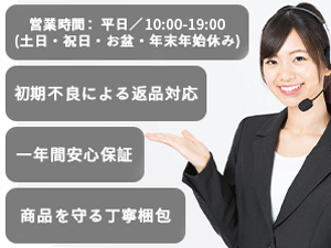 ハンドルカバー