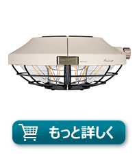 Amazon.co.jp: OLIGHT(オーライト) Odiance 作業灯 COBワーク