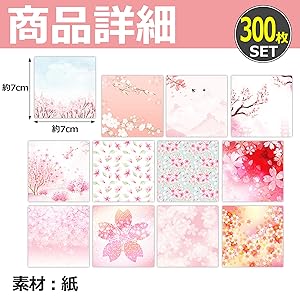 みおり☆様 リクエスト 5点 まとめ商品 折り紙 origami オリエステルおりがみ 金魚模様の鶴 3色 18枚