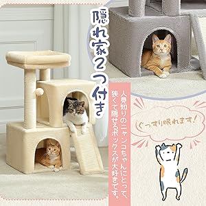 専用ページ　猫の置物二つ 楽天市場】猫の置物 猫 アニマル ベニーズ「 ハイタッチ 」 サバ