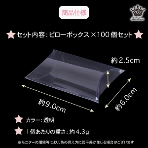 ♣︎ソフトケース収納♣︎ ヒロヒロ様 まとめ売り2点 ada.jpg