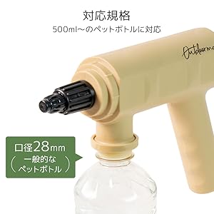 ★特選NEW★蝶&水晶♡浄化スペシャル☆【バタフライ型ディスプレイ器】❤️ PU-254W ディスプレイスタンド | 製品情報 | HAMILeX
