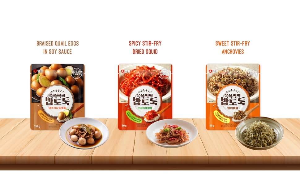 10 Best Anchovy Banchan Recipes for 2023 Try Now! Supercano