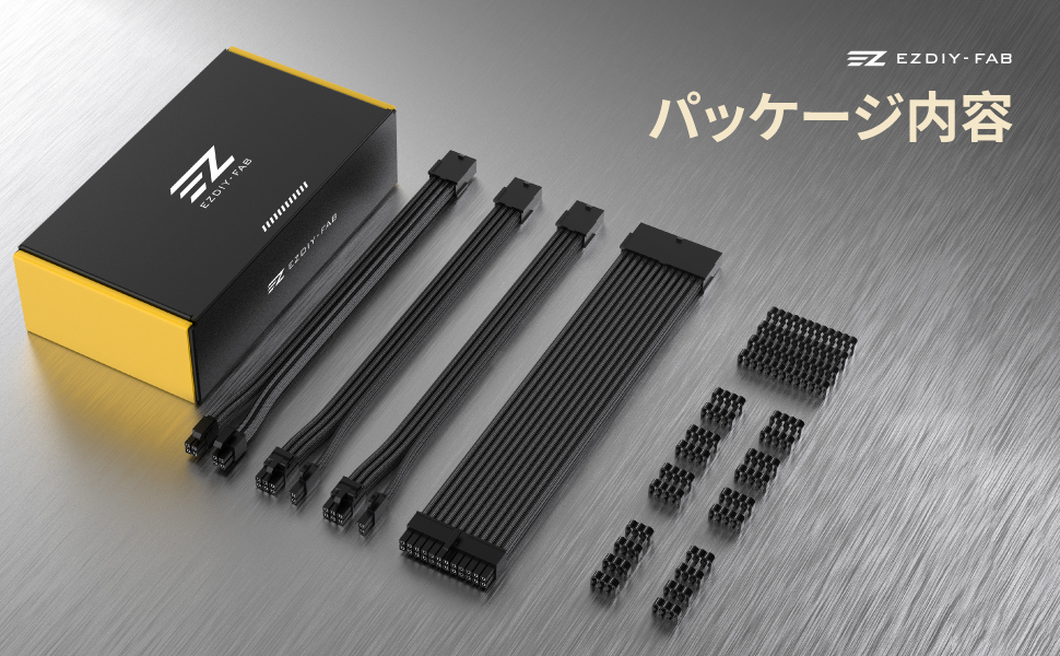 PC電源ケーブルセット 黒 KRPW-PK1000W/92+ | 玄人志向 80PLUS PLATINUM ATX電源 KRPW-PK