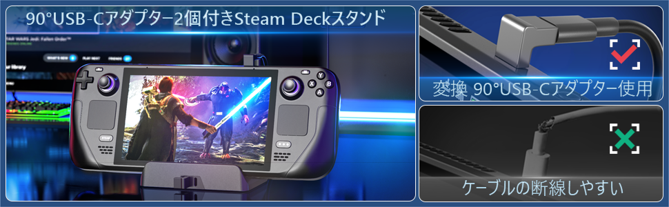 steamdeck256GB（換装） ドック付き SD256付き steamdeck256GB（換装） ドック付き SD256付き steamdeck256GB