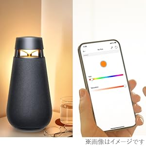Amazon.co.jp: LG XO3QPK 360°ワイヤレススピーカー : 家電＆カメラ