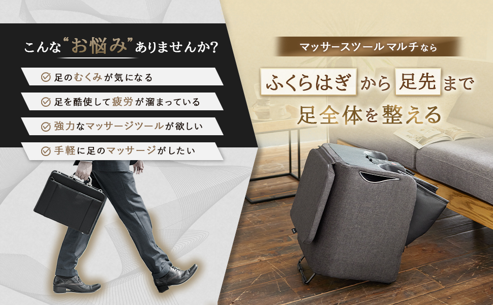 Amazon | アテックス トール ATEX TOR マッサージ器 マッサージ