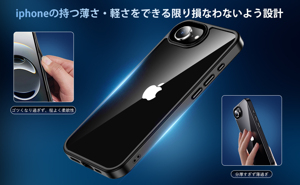 iPhone16e 128GB ブラック本体 ★新品未使用★ 保護フィルム付 Amazon.co.jp: iPhone 16e ケース ブラック ガラスフィルム付き