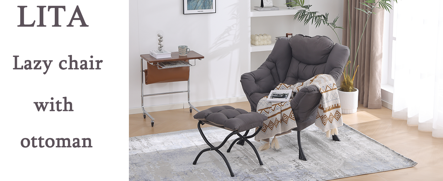 lazy chair